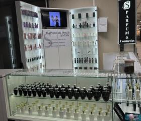 S Parfum&Cosmetics