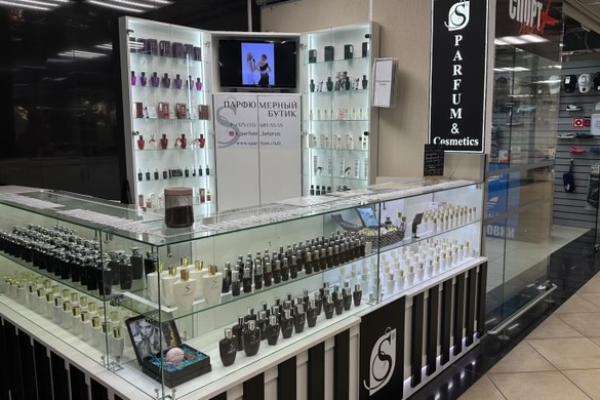 S Parfum&Cosmetics