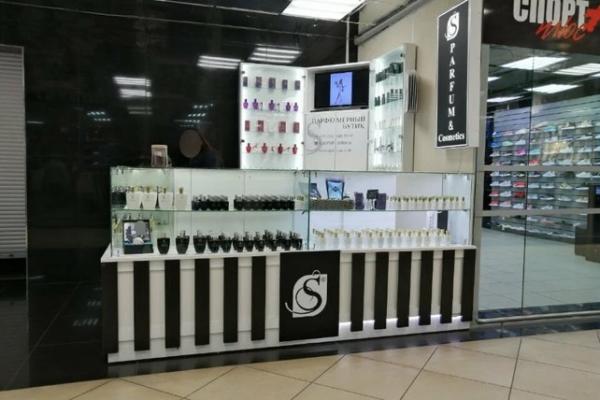 S Parfum&Cosmetics