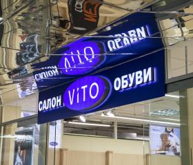 Салон обуви ViTo