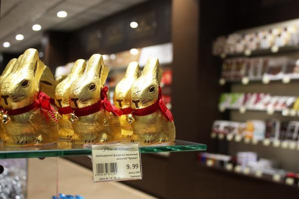 Сеть бутиков кондитерских изделий Plein de Grâce