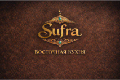 Новое сытное открытие - SUFRA!