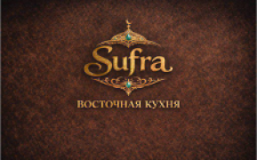 SUFRA