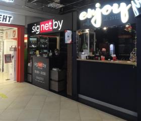 Vape Shop SigNet.by
