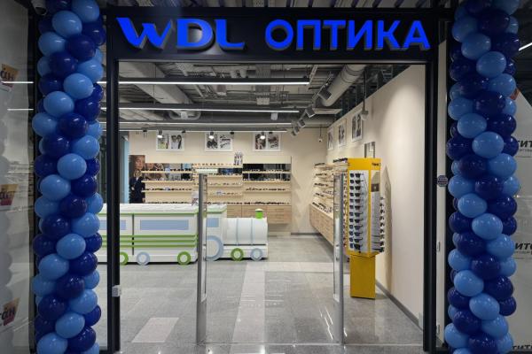 WDL оптика