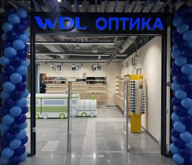 WDL оптика
